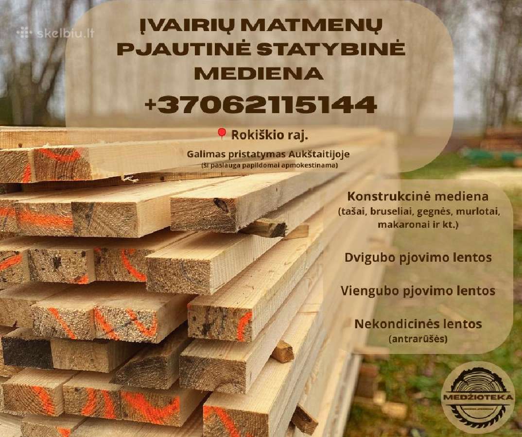 Mobilus gateris jūsų kieme! Statybinė mediena! - nuotraukos Nr. 6