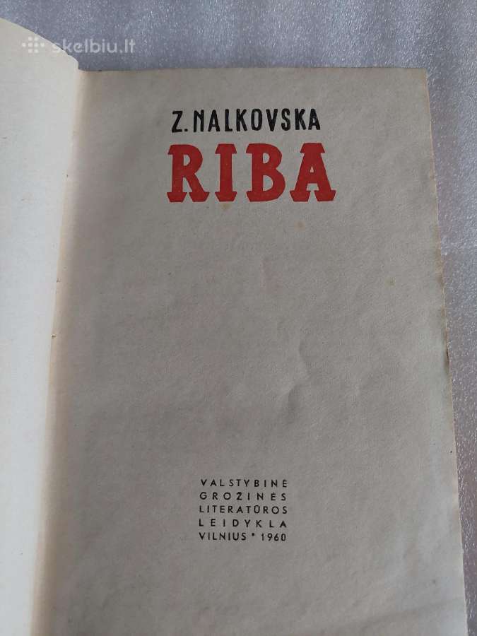 Riba - nuotraukos Nr. 2