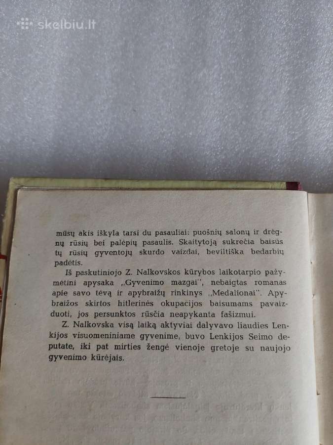 Riba - nuotraukos Nr. 4