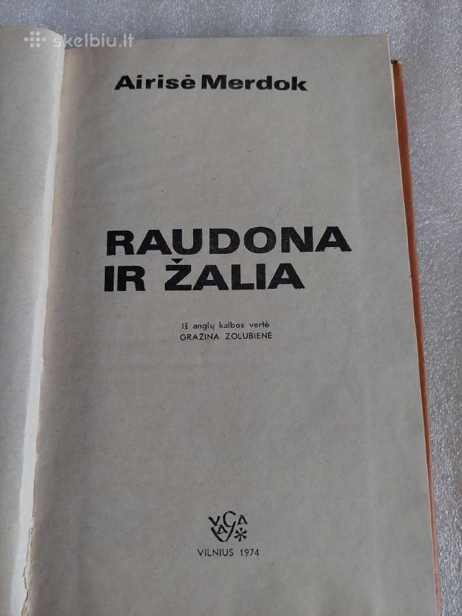 Raudona ir žalia - nuotraukos Nr. 2
