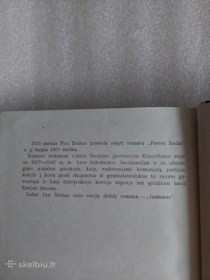 Pienės žiedai - nuotraukos Nr. 4