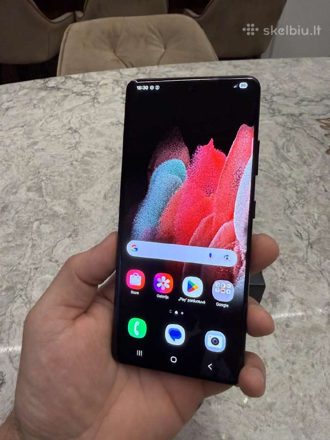 Samsung s21 ultra, 12/256gb