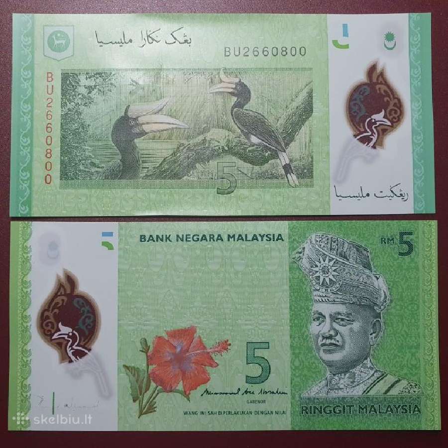 Malaizija 5 / 10 / 20 Ringgit, 2011