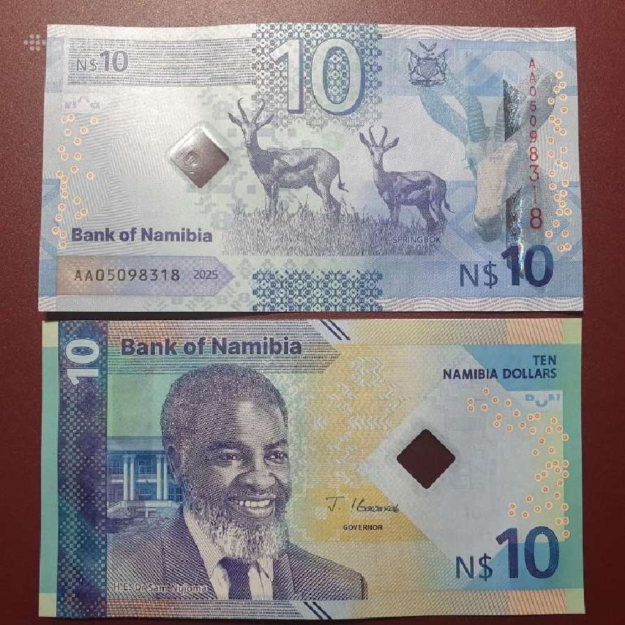Namibija 10-50 dolerių, 2025