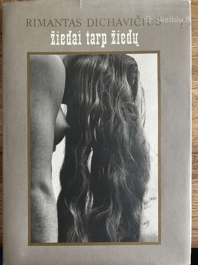 Dichnevičiaus albumas Žiedai tarp žiedų