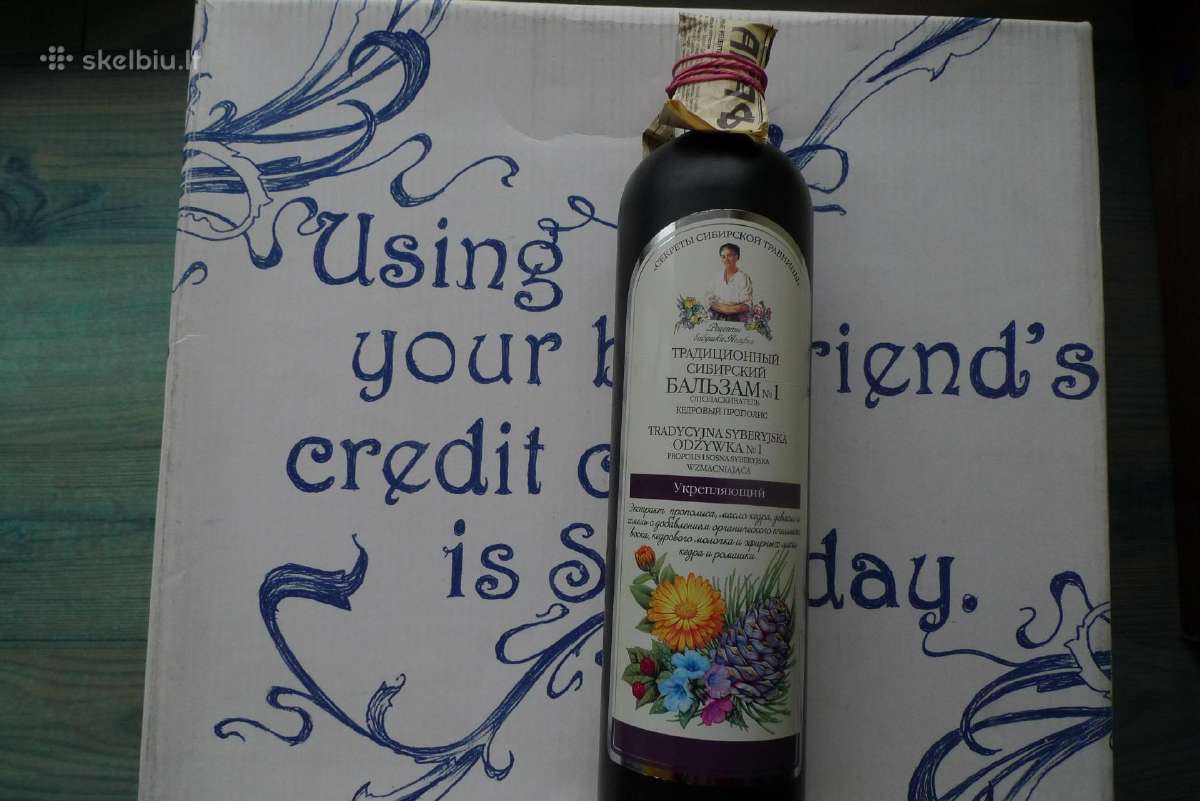 Arabiški 100 ml nauji, plauku balzamas ir kt. - nuotraukos Nr. 4