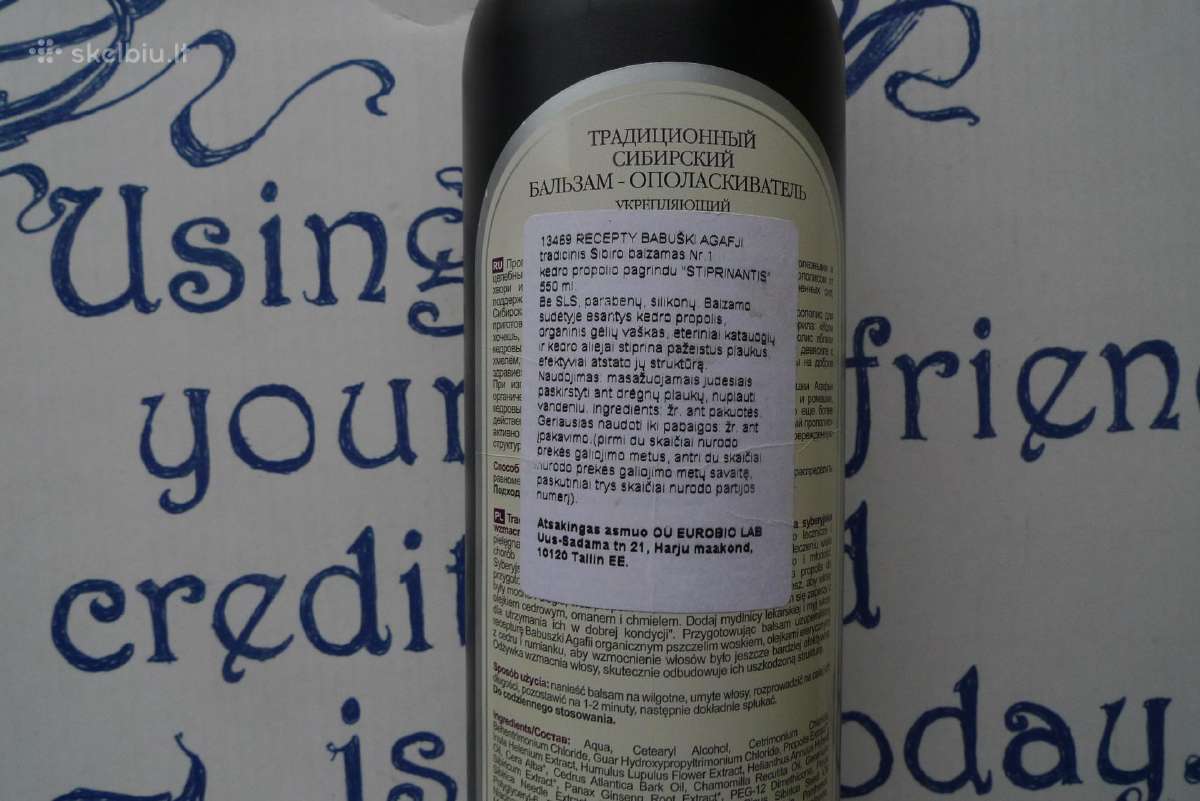 Arabiški 100 ml nauji, plauku balzamas ir kt. - nuotraukos Nr. 5