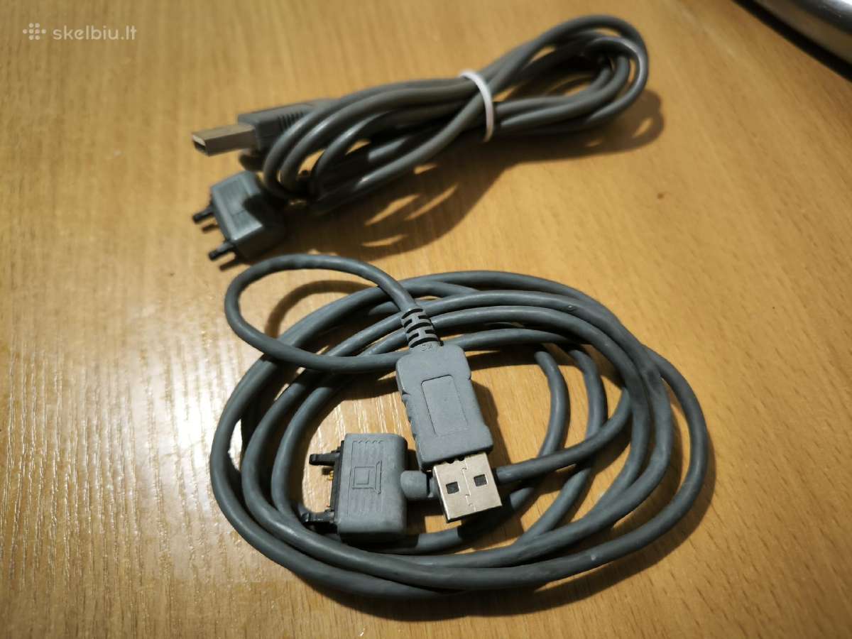 Įvairūs laidai: audio, video, interneto ir kiti. - nuotraukos Nr. 16