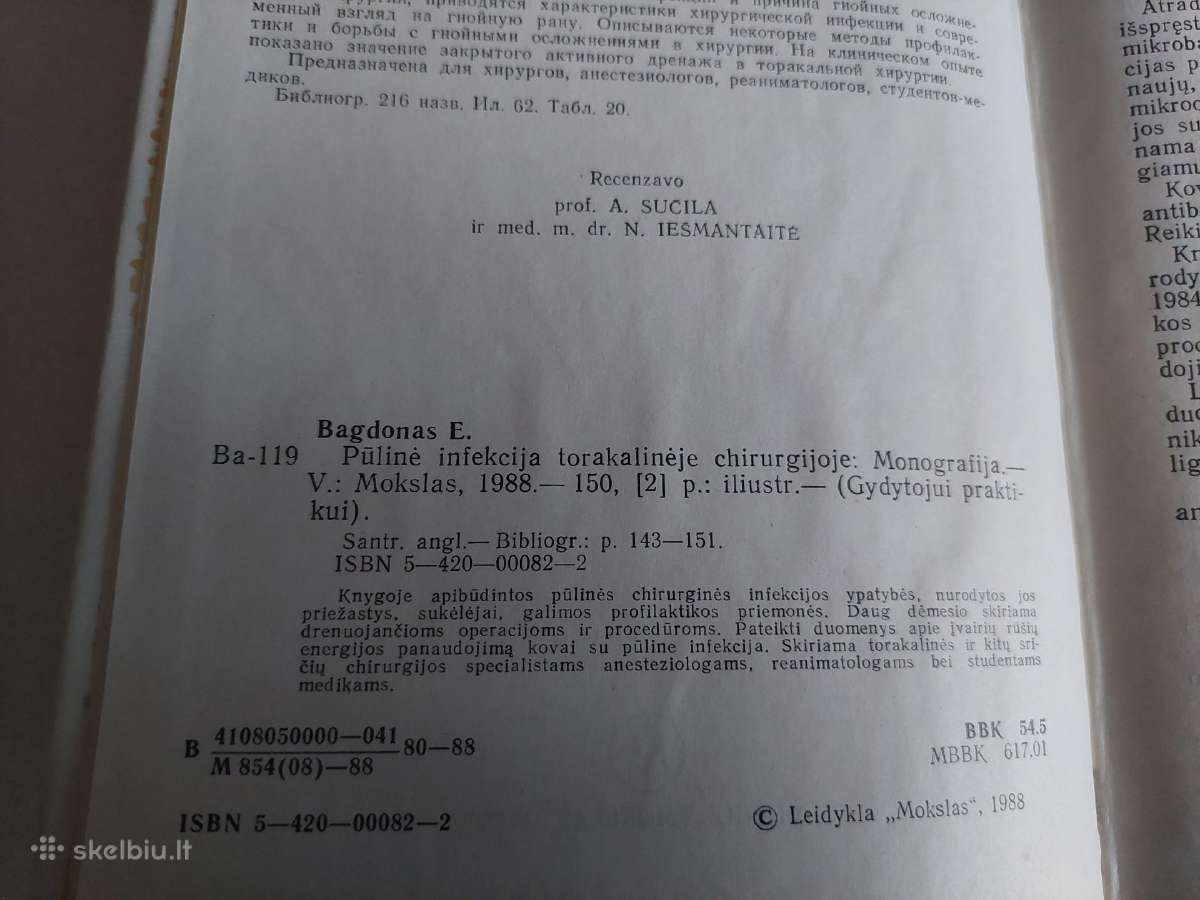 Pūlinė infekcija torakalinėje chirurgijoje - nuotraukos Nr. 3