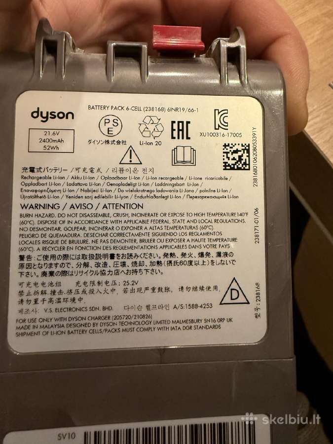 Akumuliatorius dyson V8 siurbliuj - nuotraukos Nr. 3