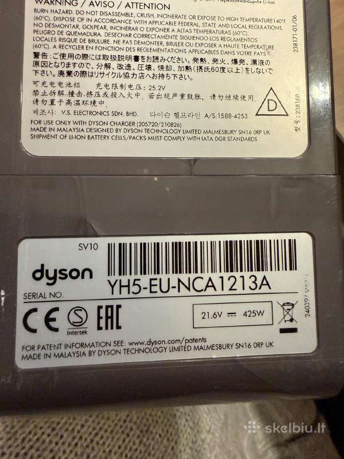 Akumuliatorius dyson V8 siurbliuj - nuotraukos Nr. 4