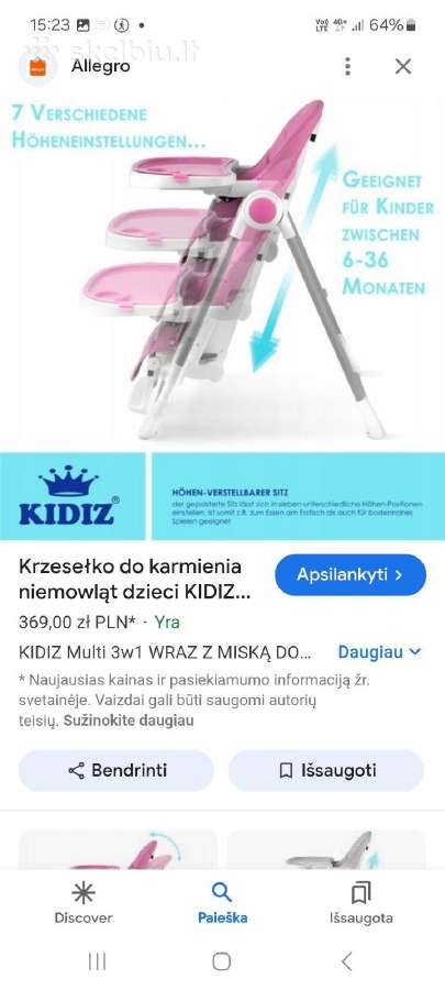 Maitinimo kėdutė - nuotraukos Nr. 3