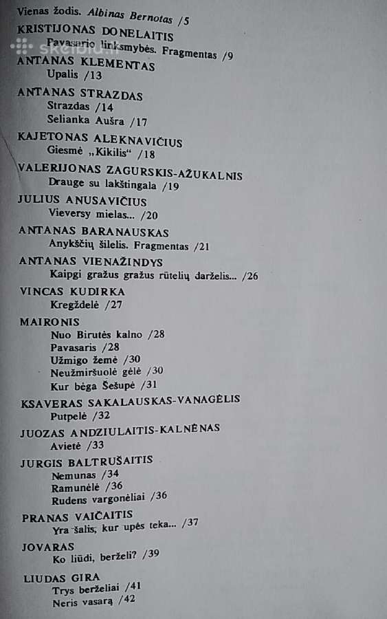 Po medžio ir paukščio sparnais - nuotraukos Nr. 3