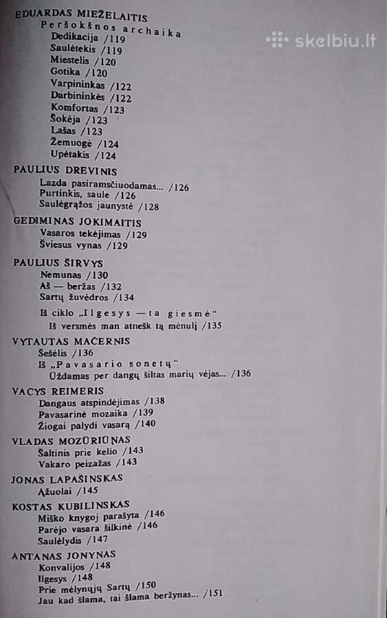 Po medžio ir paukščio sparnais - nuotraukos Nr. 7