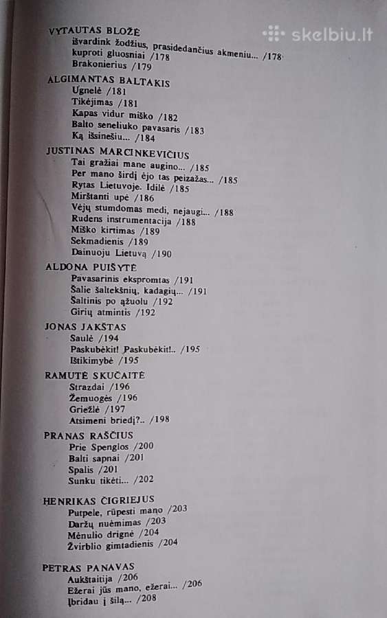 Po medžio ir paukščio sparnais - nuotraukos Nr. 9