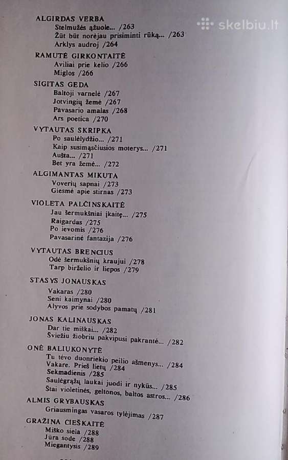 Po medžio ir paukščio sparnais - nuotraukos Nr. 12