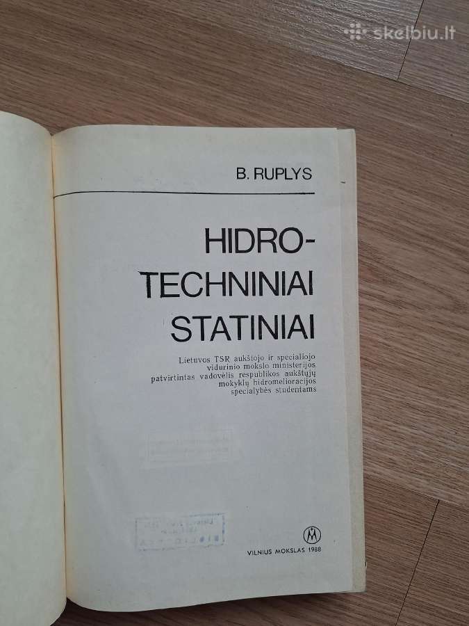 Hidrotechniniai statiniai - nuotraukos Nr. 2