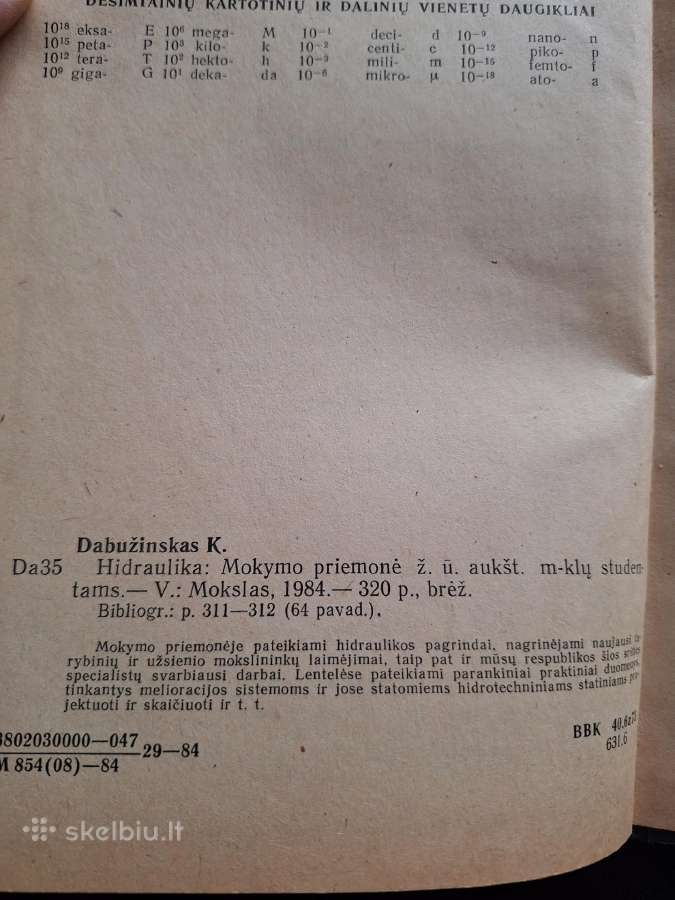 Hidraulika. K. Dabužinskas - nuotraukos Nr. 3