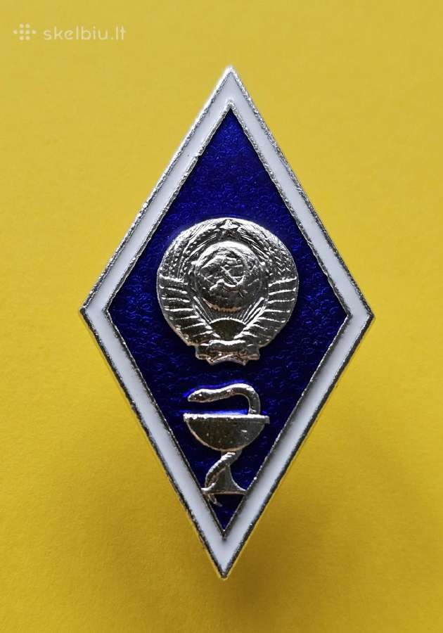 1970 - 80 m.aukštųjų mokyklų absolvento ženklai. - nuotraukos Nr. 3