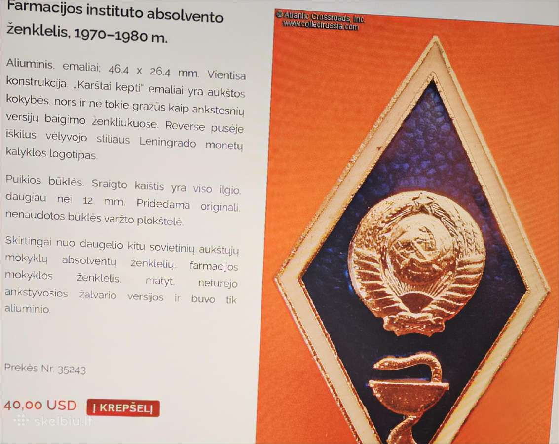 1970 - 80 m.formacijos instituto absolvento ženkla - nuotraukos Nr. 3