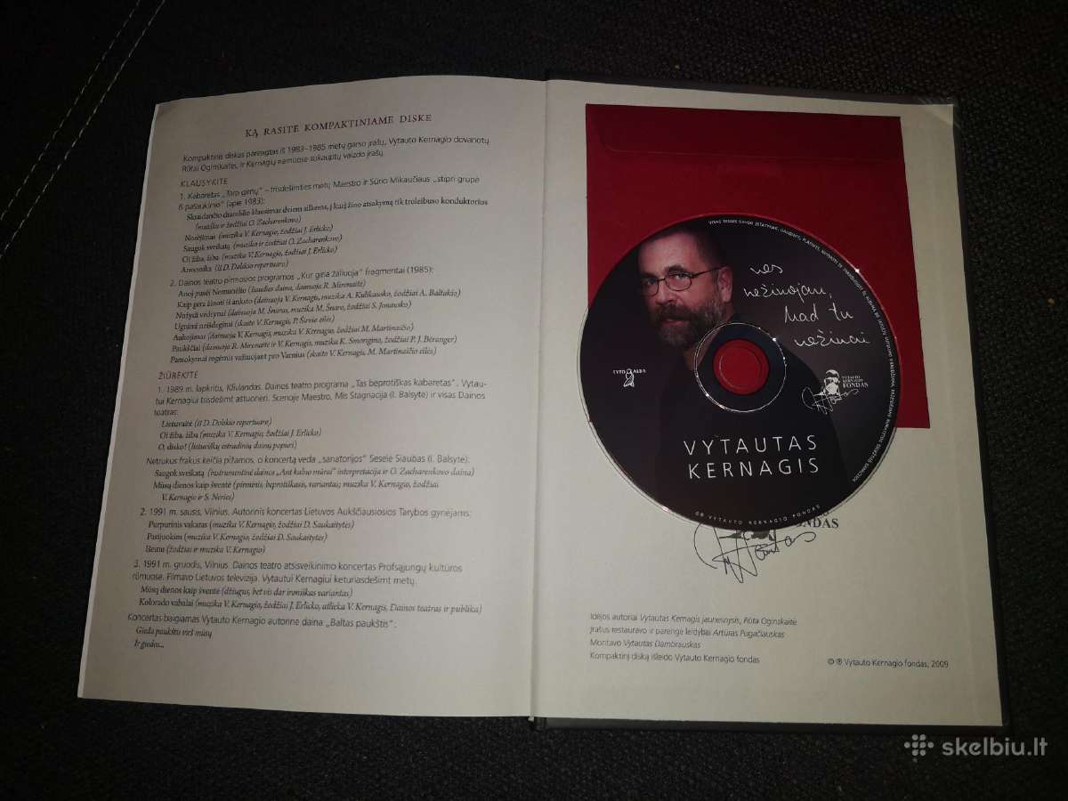 Vytautas Kernagis – Nes Nežinojau, Kad Tu Nežinai - nuotraukos Nr. 3