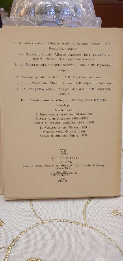 Poezija - nuotraukos Nr. 2