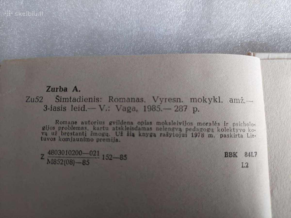 Šimtadienis - nuotraukos Nr. 3