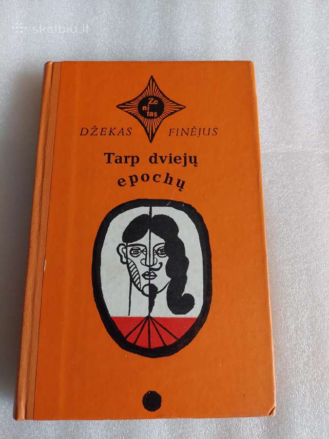 Tarp dviejų epochų
