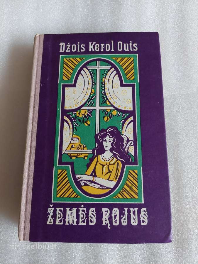 Žemės rojus