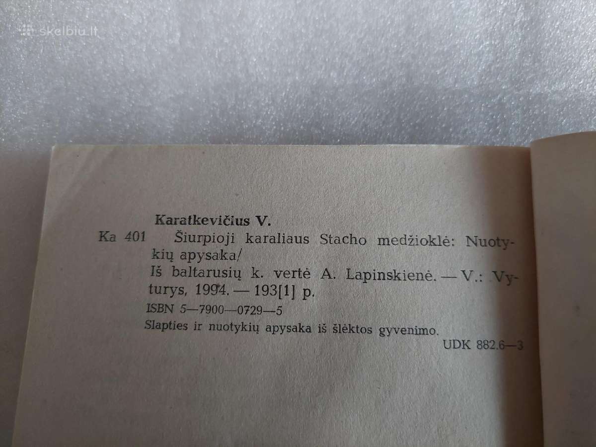 Šiurpioji karaliaus Stacho medžioklė - nuotraukos Nr. 3