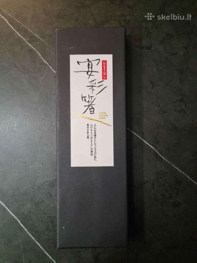 Utage Irodori Bashi Chopsticks (Lazdelės) - nuotraukos Nr. 2