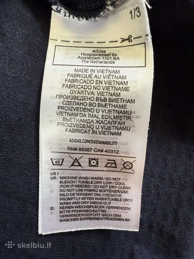 Marškinėliai Adidas Terrex - nuotraukos Nr. 5