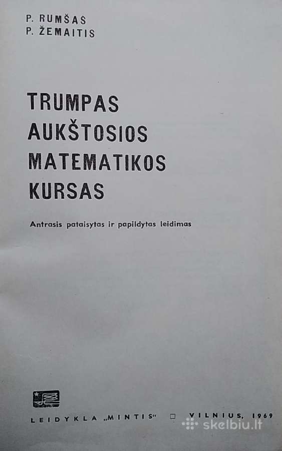 Trumpas aukštosios matematikos kursas - nuotraukos Nr. 2