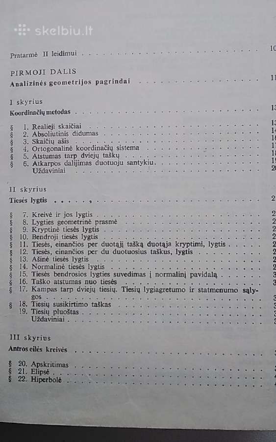 Trumpas aukštosios matematikos kursas - nuotraukos Nr. 3