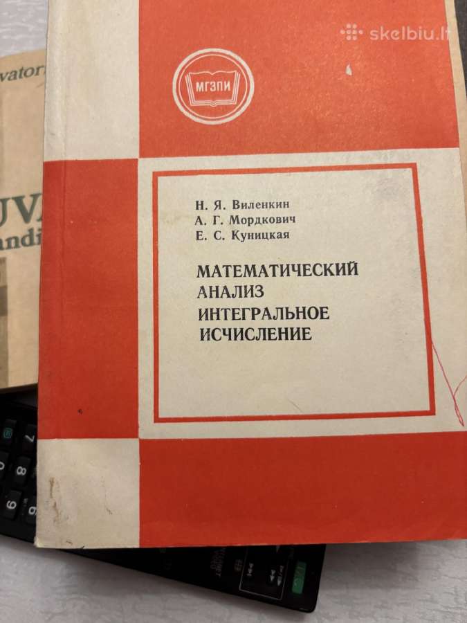 Parduodamos geros knygos. - nuotraukos Nr. 6