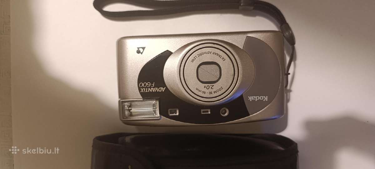 Kodak Advantix F600 fotoaparatas juostinis - nuotraukos Nr. 2