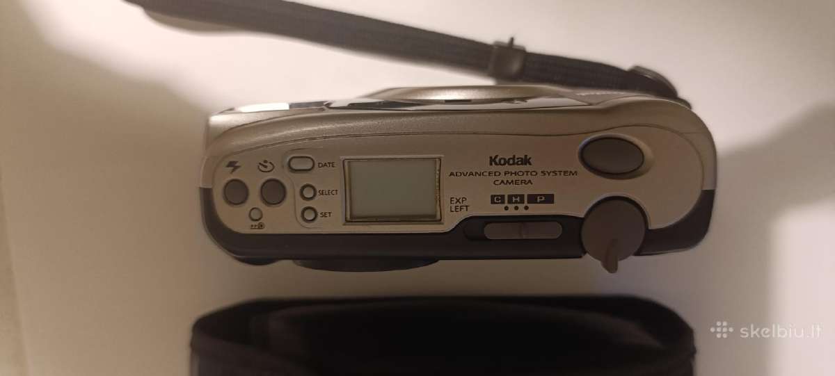Kodak Advantix F600 fotoaparatas juostinis - nuotraukos Nr. 5
