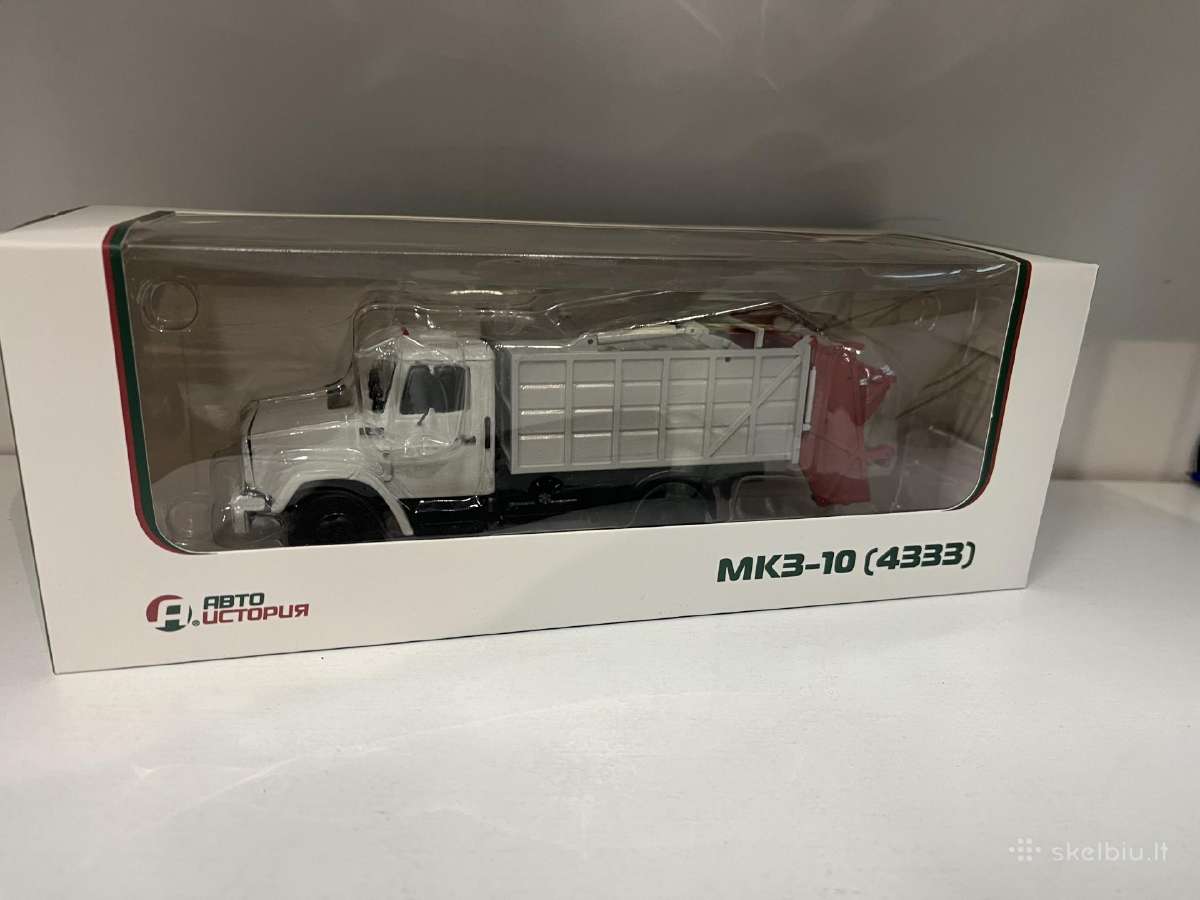 Kolekciniai modeliukai-gaz 4333