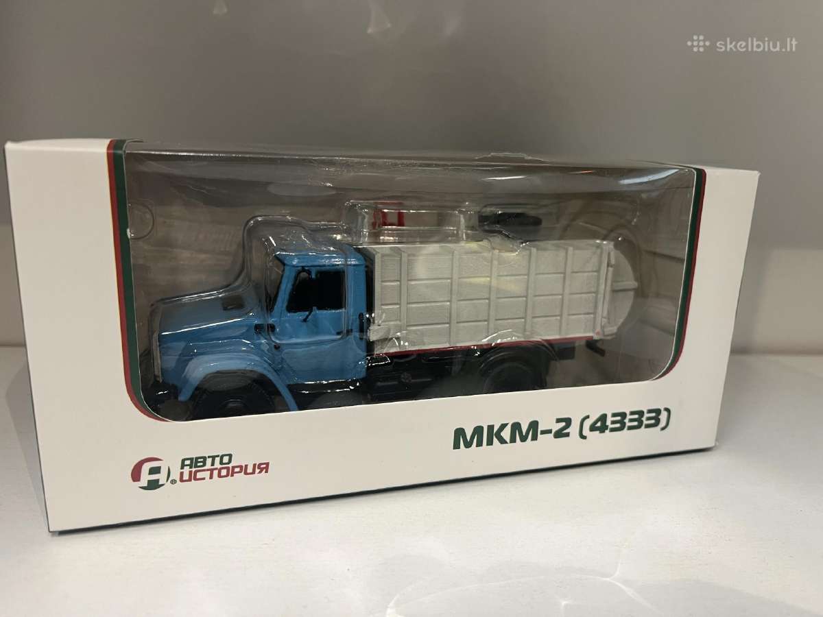 Kolekciniai modeliukai-gaz 4333