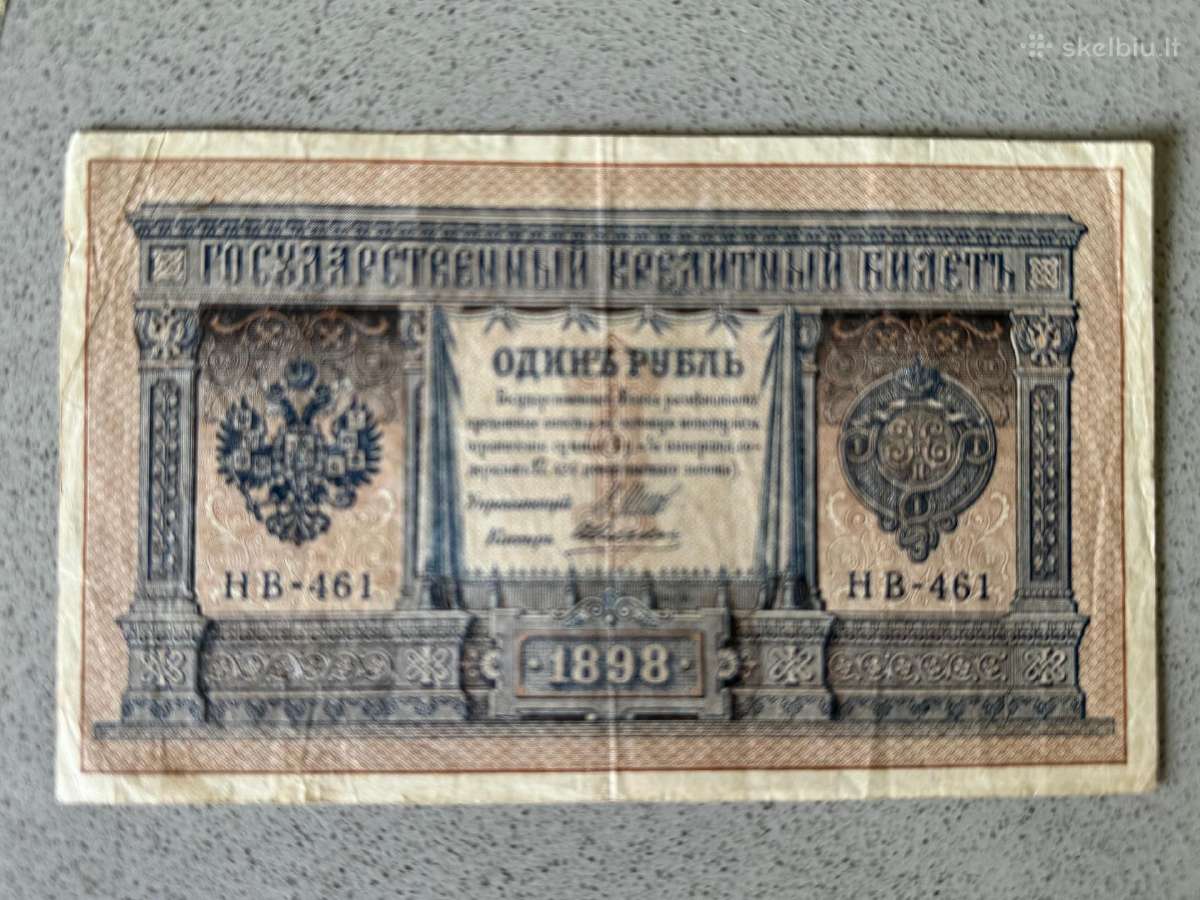 Banknotai 1898-1919 m 6 banknotu (visi 30 Eur) - nuotraukos Nr. 4