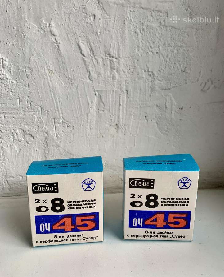 Ussr Kvarc filmavimo kameros 2x8s-1m rinkinys - nuotraukos Nr. 9