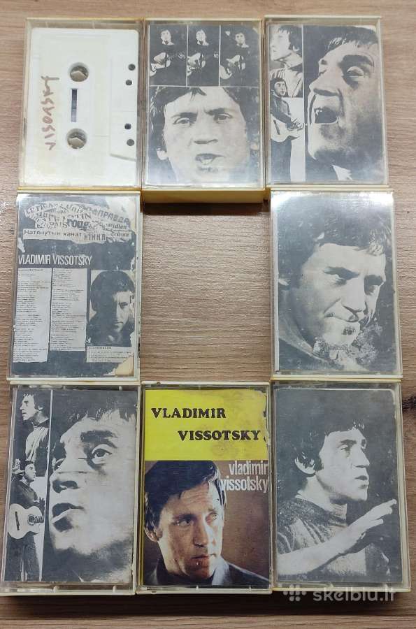 Audio kasetės Vladimir Vysotsky