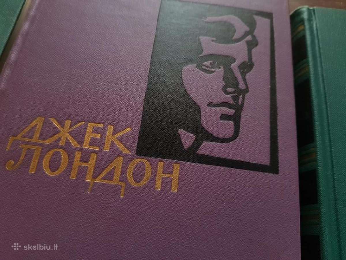 Džekas Londonas Jack London. Michailas Lermontovas - nuotraukos Nr. 6