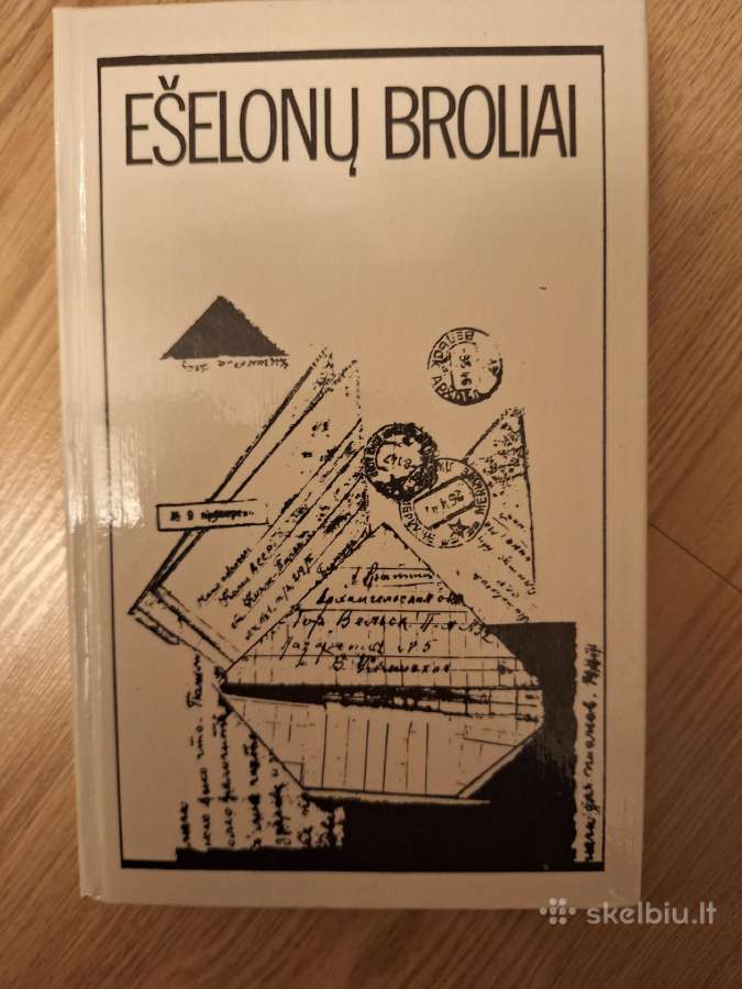Ešelonų broliai