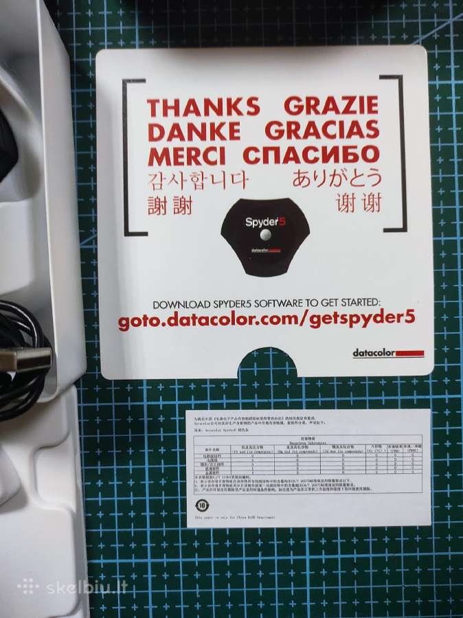 Datacolor Spyder 5 Pro - nuotraukos Nr. 5