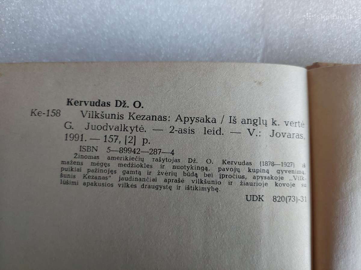 Vilkšunis Kezanas - nuotraukos Nr. 3