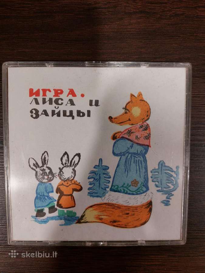 Vaikiškas stalo žaidimas Lapė ir kiškiai