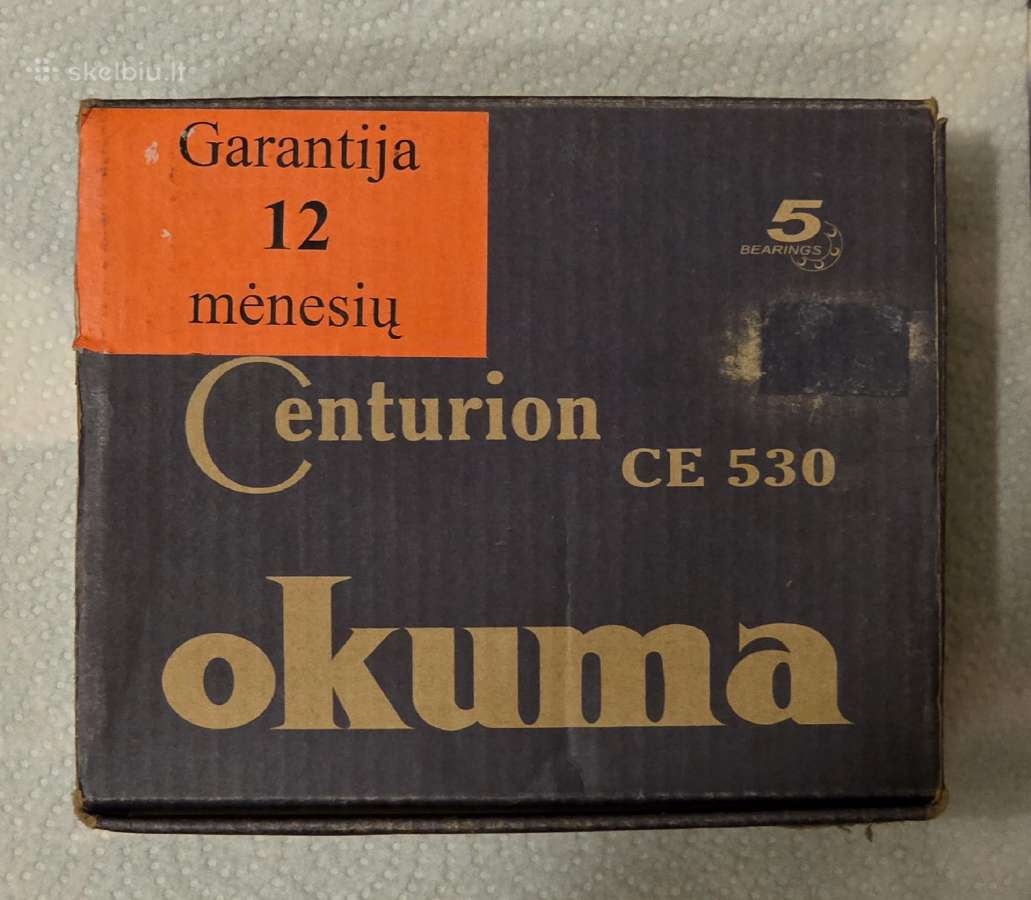 Parduodama ritė okuma su papildomu būgneliu - nuotraukos Nr. 3