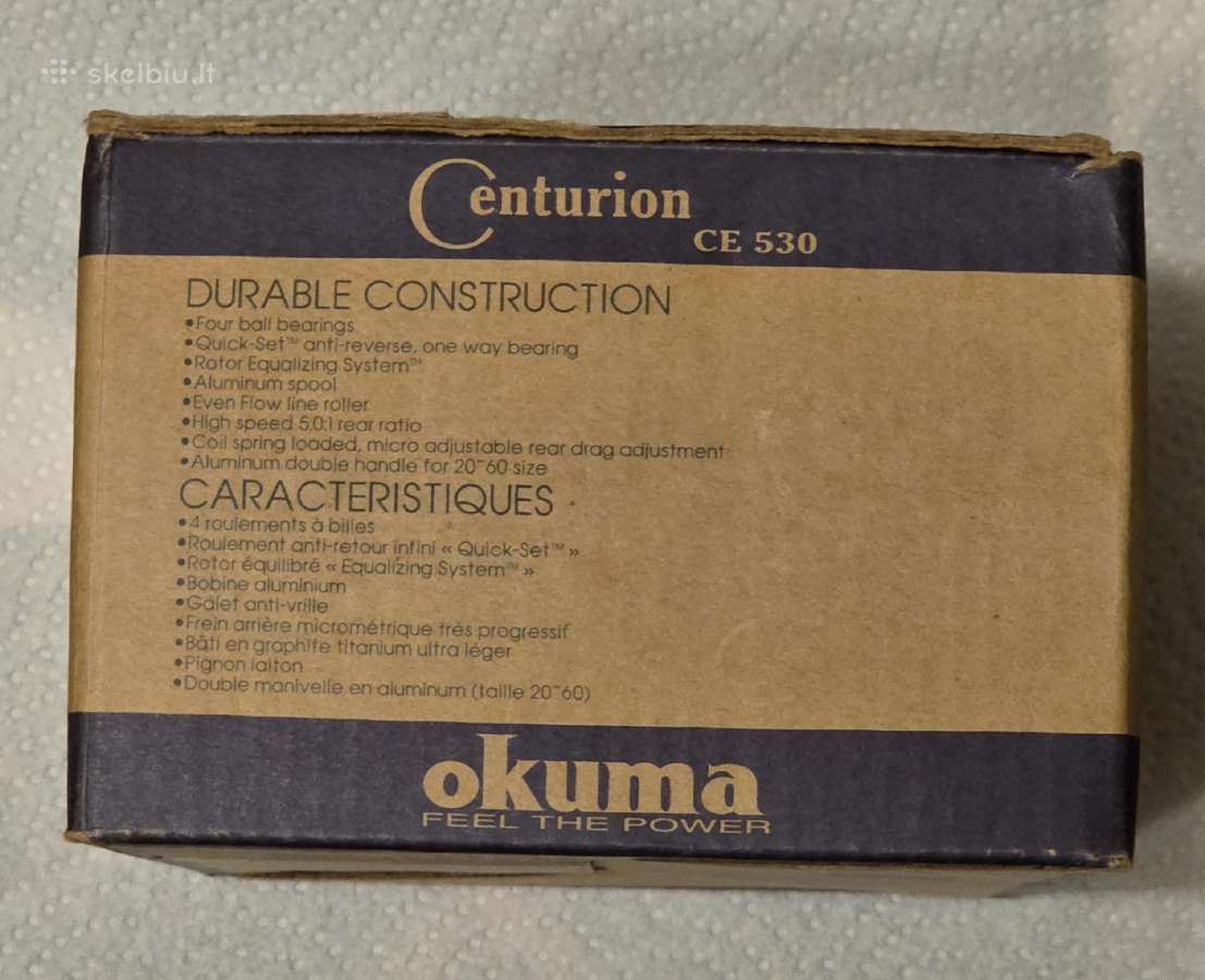 Parduodama ritė okuma su papildomu būgneliu - nuotraukos Nr. 4