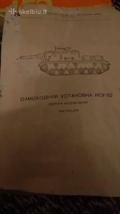 Tanko klijuojamas modelis - nuotraukos Nr. 2